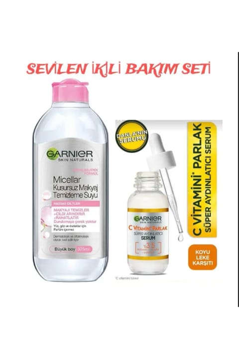 Garnier C Vit. سرم + محلول پاککننده آرایش ۳۷۵ میلیلیتر