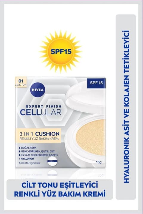 کرم مرطوبکننده رنگی صورت نیوآ Cellular Expert Finish Cushion 15ml SPF15