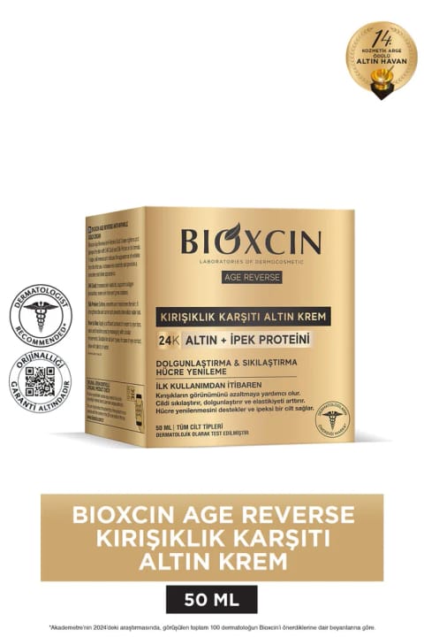 کرم ضد چروک طلایی Bioxcin Age Reverse 50ml