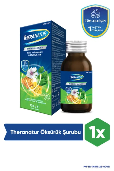theranatur شربت ۱۲۸ گرمی