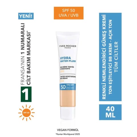BB Krem 50 SPF Tone Equalizer (رنگدار مرطوبکننده ضدآفتاب) - روشن - Kaolin (خاک رس سفید)، Vitamin E