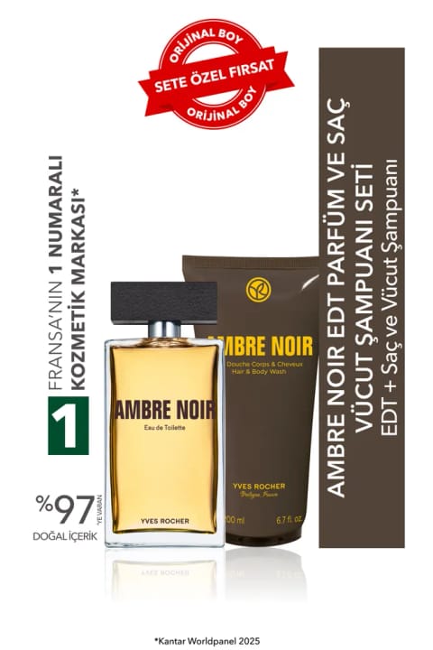 Yves Rocher Ambre Noir ادت پارفوم و شامپو بدن و مو ست