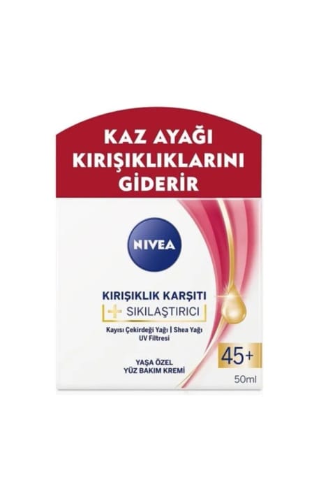 NIVEA کرم سفتکننده ضد چروک صورت ۴۵+ ۵۰ میلیلیتر