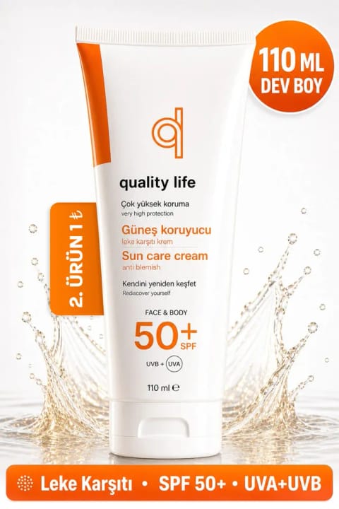 Quality Life ضدآفتاب صورت 110 میلیلیتر - پایه آب ضدلک SPF 50+