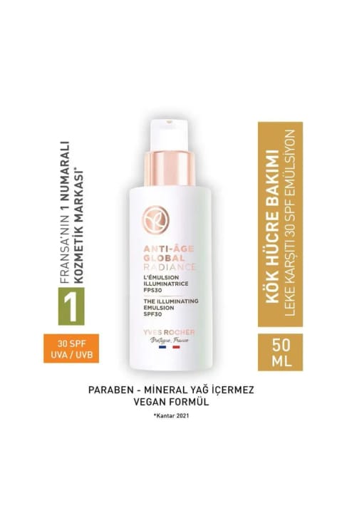 ایو روشه ضد پیری گلوبال ضد لک SPF 30 کرم امولسیونی بازسازیکننده سن...