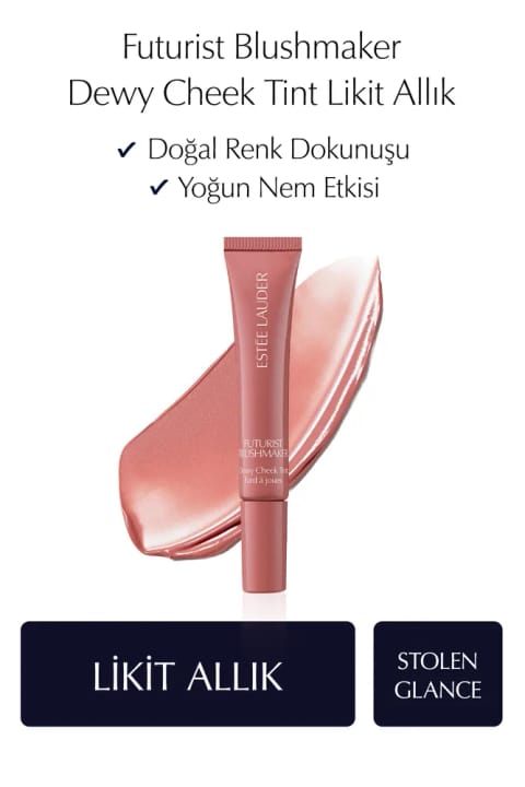 رژگونه مایع Estee Lauder Futurist Blushmaker Dewy Cheek Tint - رنگ: Stolen D...
