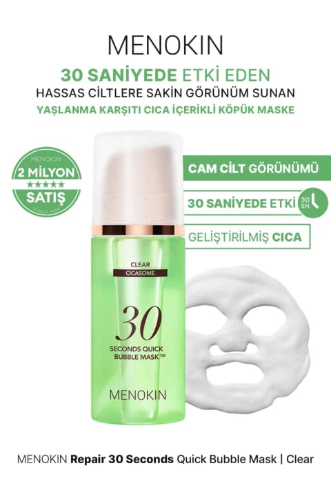 ماسک فومی Menokin با CICA برای پوست حساس