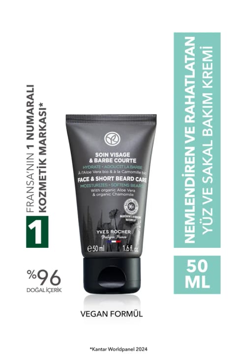 Yves Rocher کرم مراقبت از پوست صورت و ریش مرطوبکننده و آرامبخش - وگان - ۵۰ میلیلیتر