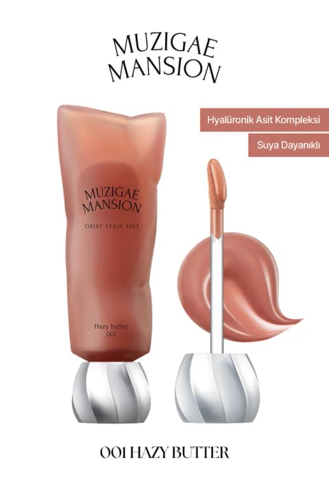 Muzigae Mansion مرطوبکننده و تینت براق ضدآب Objet Stain Tint — 001 Hazy Butter