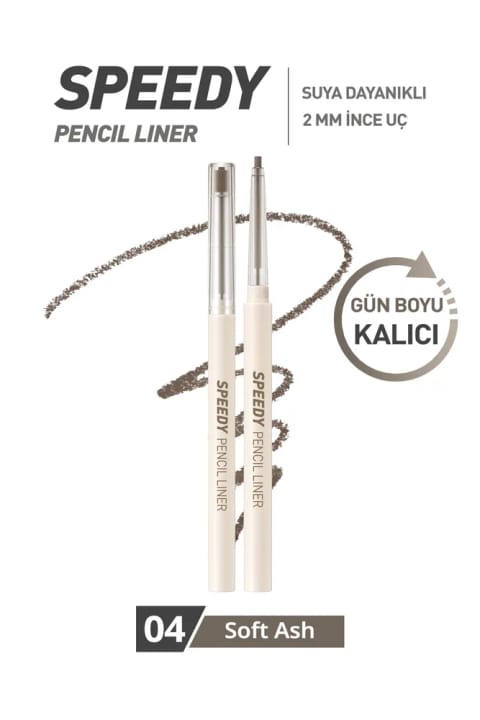 مداد چشم PERIPERA Speedy Penci... — 4 Soft Ash
