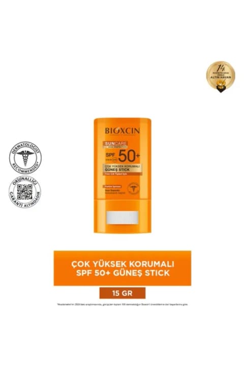 بیوکسین سان کر استیک SPF50 15 گرمی 2 عددی