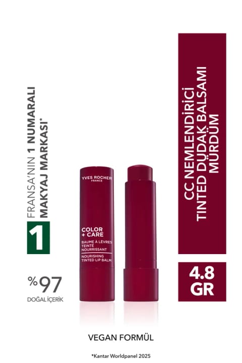 Yves Rocher بالم لب رنگدار مرطوبکننده CC - رنگ آلو