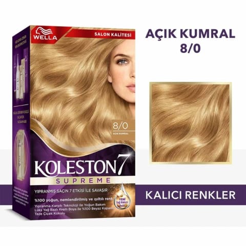 Wella Koleston Supreme رنگ مو 8/0 بلوند روشن