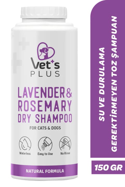 شامپوی پودری Vet's Plus 150 گرم (عصاره اسطوخودوس و رزماری، مخصوص سگ و گربه)
