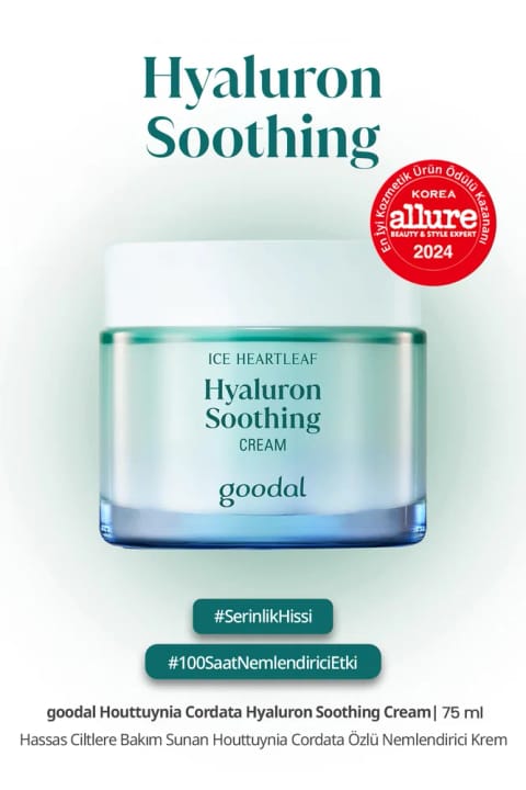 کرم مرطوب‌کننده گودال مخصوص پوست حساس GOODAL Houttuynia Cordata Hyaluron Soothing Cream