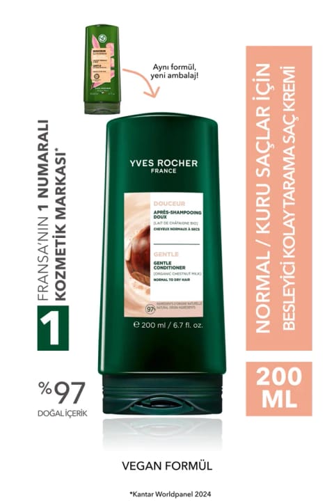 Yves Rocher نرمکننده موهای نرم و قابل شانه شدن