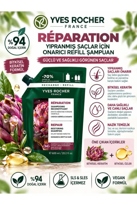 شامپو ترمیم‌کننده Yves Rocher Repair 600 ml برای موهای آسیب‌دیده و شکننده با عصاره گیاهی