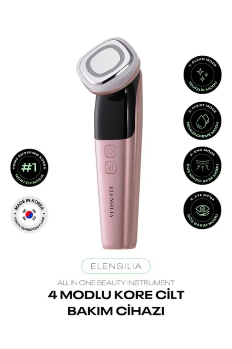 ELENSILIA دستگاه مراقبت از پوست شیشه‌ای کره‌ای ۴ حالته All In One Beauty Inst...