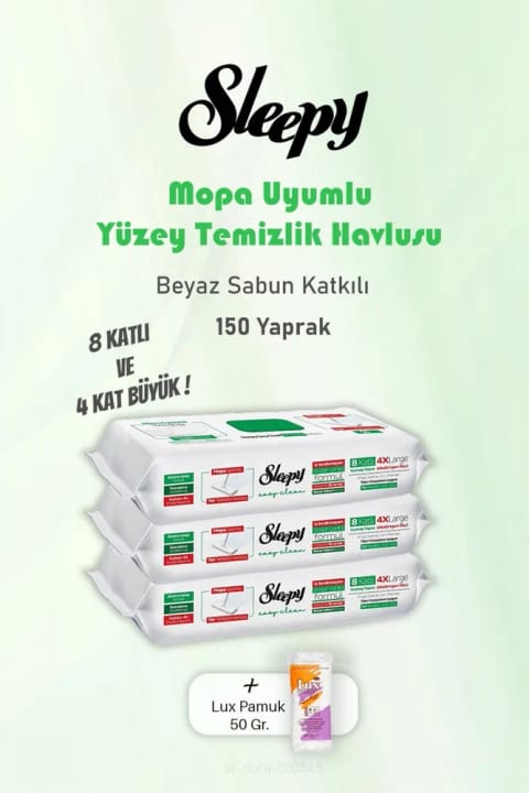Sleepy برگ سفید صابونی 150 عدد دستمال تمیزکننده کف و 50 گرم پنبه