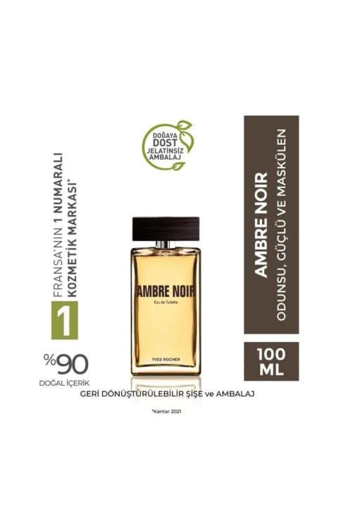 Yves Rocher آمبر نوآر - ادو تویلت ۱۰۰ میلی‌لیتر