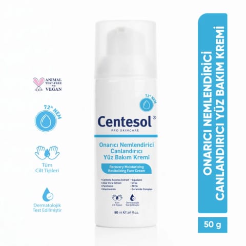 Centesol ترمیمکننده مرطوبکننده احیاکننده کرم مراقبت پوست صورت ۵۰ میلیلیتر