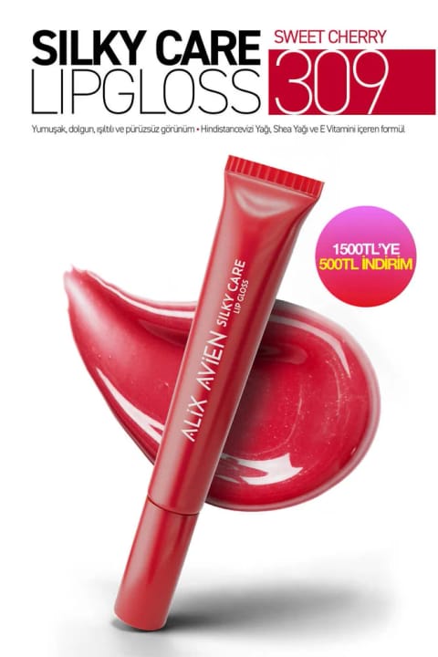 Alix Avien براقکننده لب با اثر حجمدهی و مرطوبکنندگی - Silky Care — 309 Sweet Cherry
