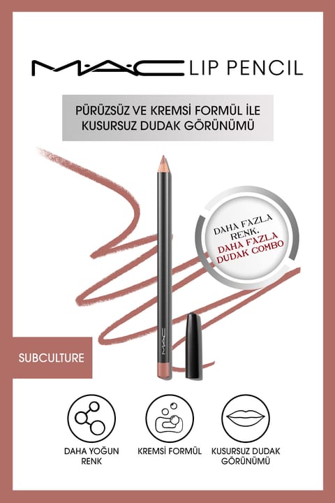 مداد لب کرمی ماندگار M.A.C - Lip Pencil - Subculture 1.45 G