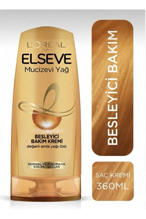 کرم مراقبت تقویتی روغن معجزه‌آسای ELSEVE روغن Amla ۳۶۰ میلی‌لیتر