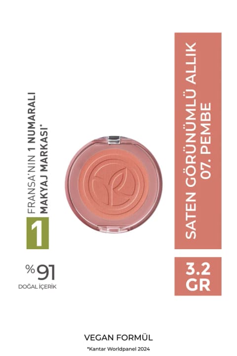 Yves Rocher رژگونه صورتی 3.3 گرم