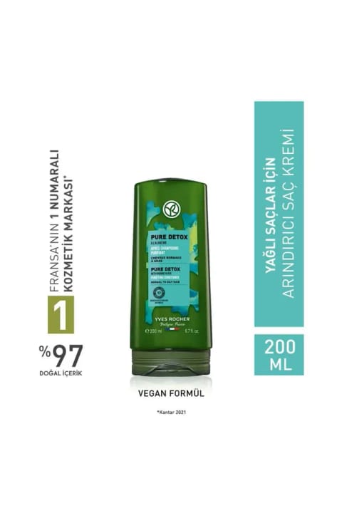 Yves Rocher ماسک موی پاککننده برای موی چرب - Pure Detox - 200 ml