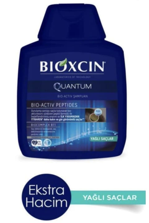 Bioxcin Quantum شامپو