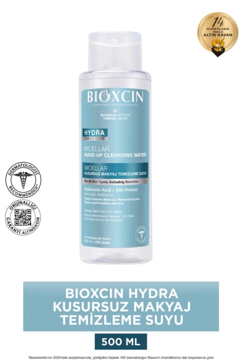 Bioxcin Hydra میسلار واتر پاککننده آرایش ۵۰۰ میلیلیتر همراه با هدیه