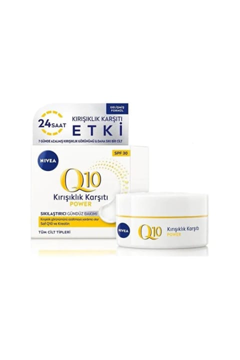 کرم مراقبت از صورت NIVEA Q10 Power SPF 30 - 50 میلیلیتر