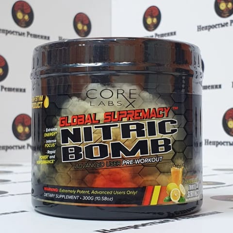 پیش تمرین CORE LABS NİTRİX BOMB