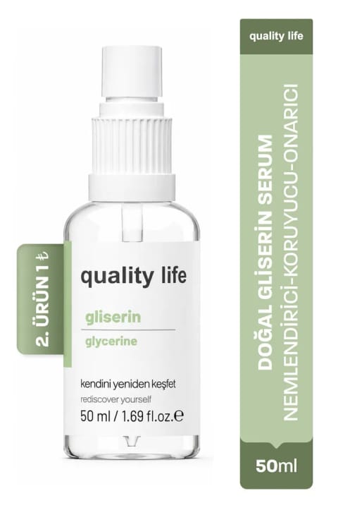 روغن گلیسیرین گیاهی Quality Life - سرم مراقبت از مو و پوست