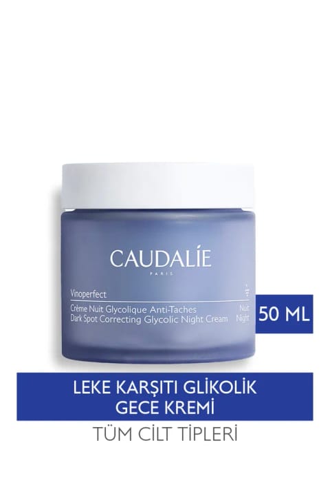 کرم شب روشنکننده ضدلک Caudalie Vinoperfect 50 ml