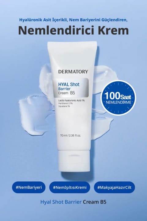کرم مرطوبکننده DERMATORY با Hyaluronic Acid تقویتکننده سد پوستی