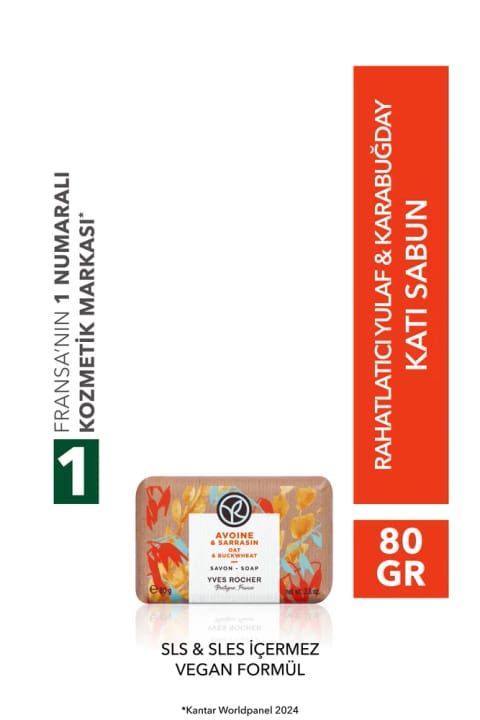 Yves Rocher صابون جامد - تسکیندهنده جو دوسر و گندم سیاه - بدون SLS و SLES، وگان...