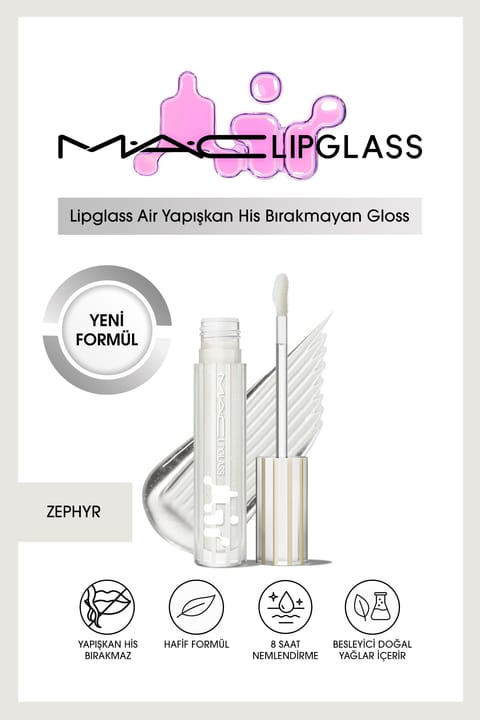 براقکننده لب M.A.C Lipglass Air بدون حس چسبندگی - ZEPHYR