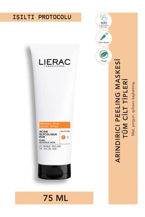 Lierac Protocol ماسک لایهبردار پاککننده – ۷۵ میلیلیتر