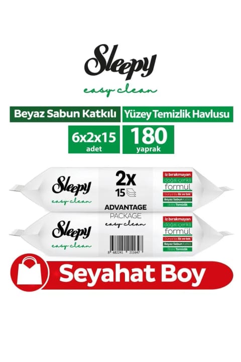 Sleepy Easy Clean دستمال تمیزکننده سطوح، سایز مسافرتی ۶×۲×۱۵ (۱۸۰ برگ)
