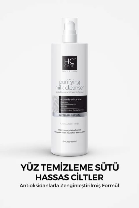 HC Care شیر پاککن صورت - 200 میلیلیتر
