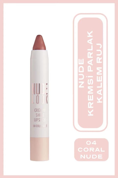 رژ لب کرمی شاین Golden Rose Nude Look شماره 04 Coral Nude حاوی Shea