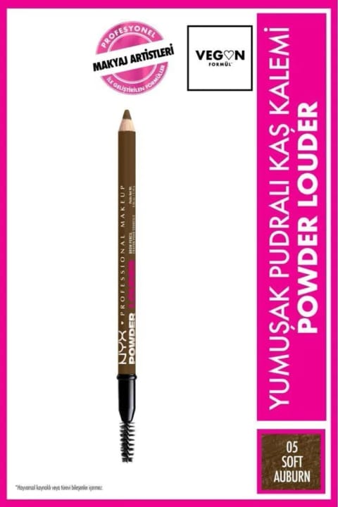 مداد ابرو پودری NYX Professional Makeup Powder Louder - 05 Soft Auburn