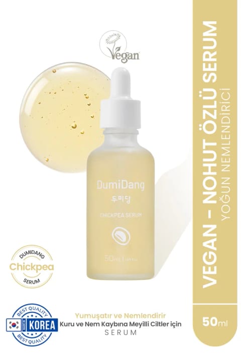 DumiDang Chickpea Serum - سرم آبرسان غلیظ وگان ۵۰ میلیلیتر