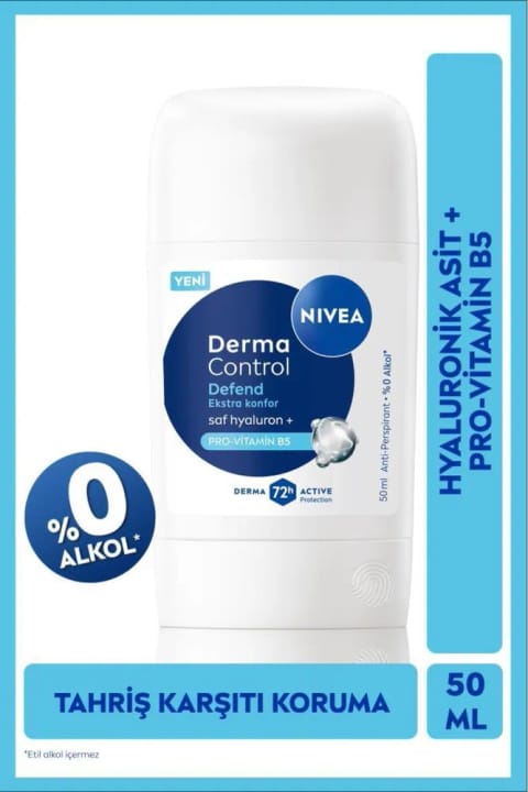NIVEA دئودورانت استیکی زنانه Derma Control Defend 50ml