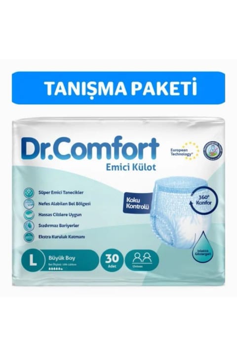 Dr.Comfort شورت جاذب بزرگسال سایز بزرگ (Large) دور کمر 100-150 سانتیمتر