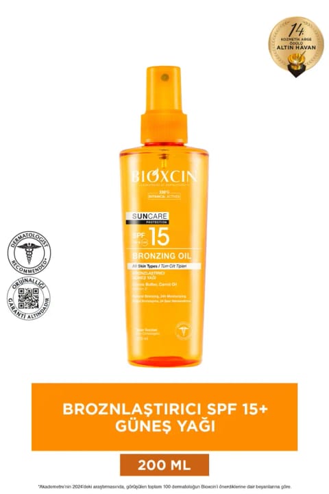 Bioxcin روغن برنزهکننده SPF 15 - 200 میلیلیتر