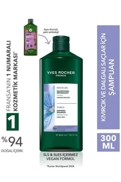 Yves Rocher شامپو – طراوت و ترمیمکننده مغذی در هر شستشو – موهای فر...