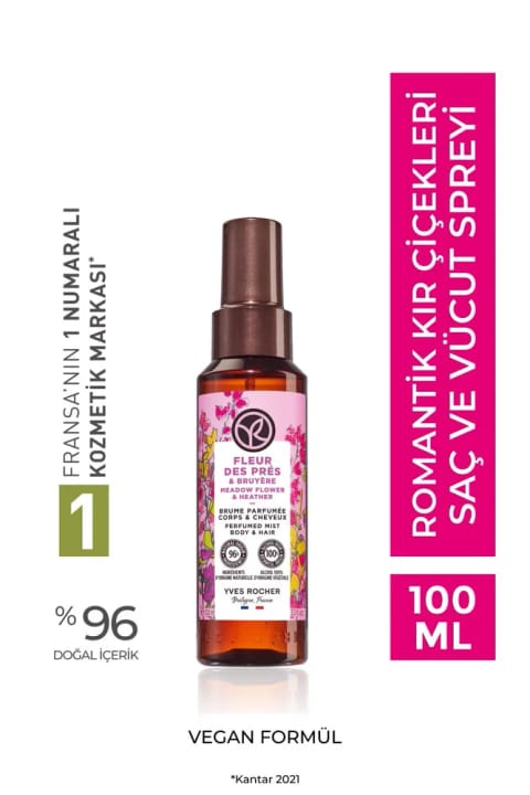 اسپری مو و بدن Yves Rocher - گل‌های وحشی رمانتیک - 100ml-68199